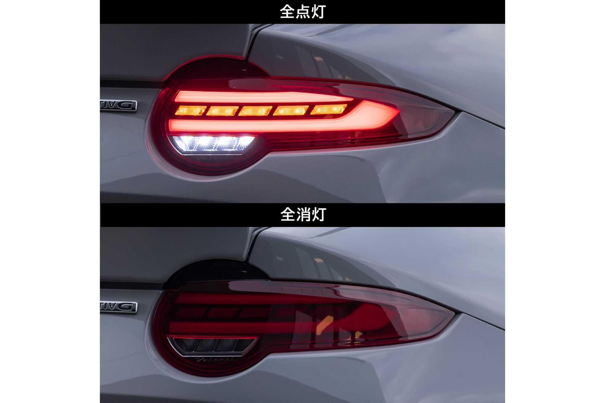 Valenti Toyota Hiace 200 Series Jewel LED Tail Lamp ULTRA Ω
